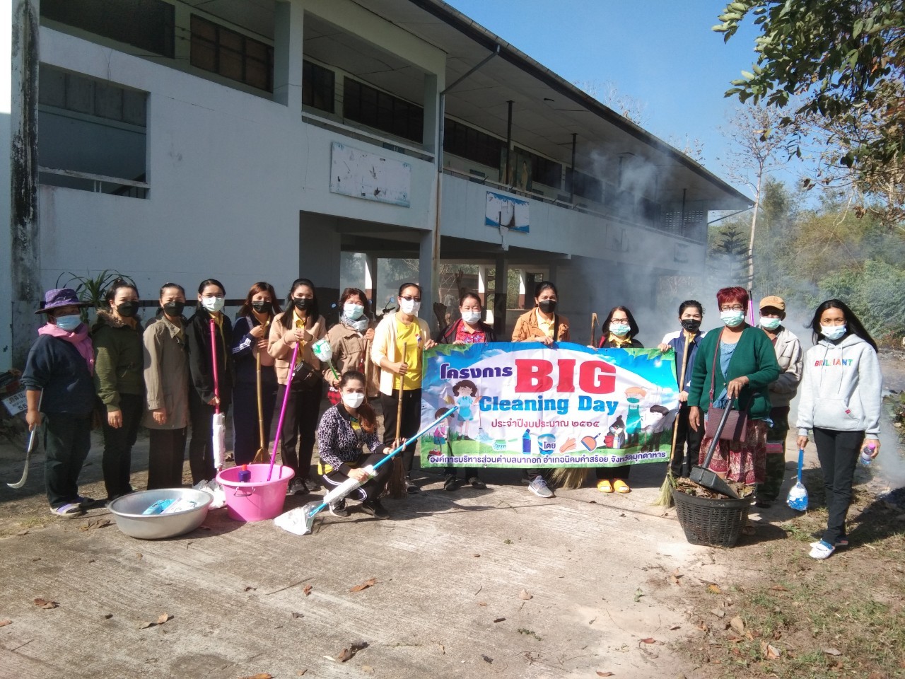 โครงการ BIG Cleaning Day ประจำปี 2565